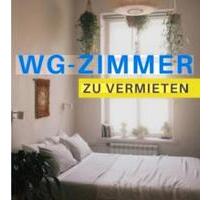 Möbliertes WG-Zimmer in 71522 Backnang zu vermieten