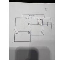 Kirchlengern Zentrum, 2 Zimmer, Kochnische, Bad, Balkon, 1. OG¸ 4