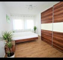 Möbliertes WG-Zimmer zu vermieten - Nürnberg Rabus Möbliertes WG-Zimmer zu vermieten - Nürnberg Rabus