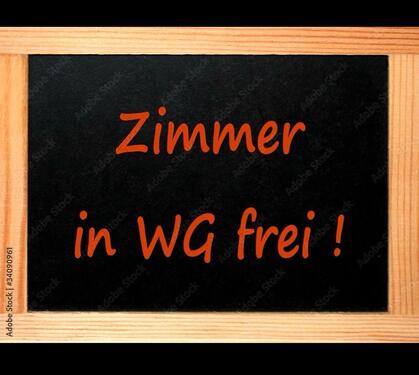 Foto - Ich vermiete ein wg Zimmer in meinem Wohnung