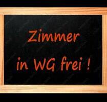 Ich vermiete ein wg Zimmer in meinem Wohnung - Berlin Neukölln