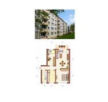 Gemütliche 3 Raum Wohnung - 677,00&nbsp;EUR Kaltmiete, ca.&nbsp; 60,00&nbsp;m&sup2; in Suhl (PLZ: 98527)