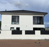 Bockenheim an der Weinstraße - 799.900,00&nbsp;EUR Kaufpreis, ca.&nbsp; 206,00&nbsp;m&sup2; in Bockenheim an der Weinstraße (PLZ: 67278)