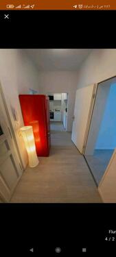 Foto - Nachmieter fürHelles, ruhiges WG-Zimmer