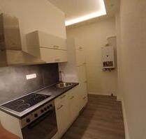 Moderne ein Zimmer Wohnung im 4 Parteienhaus - Wuppertal Eckbusch