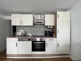 Foto - Möblierte 2-Zimmer-Wohnung im Zentrum Ulm – Nachmieter ab 01.06.