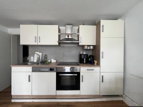 Foto - Möblierte 2-Zimmer-Wohnung im Zentrum Ulm – Nachmieter ab 01.06.