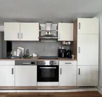 Möblierte 2-Zimmer-Wohnung im Zentrum Ulm – Nachmieter ab 01.06.