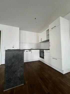 Foto - Etagenwohnung zur Miete in Ulm