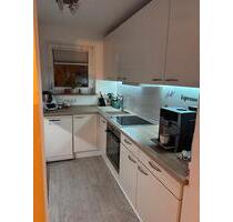 Wohnung Nachmieter - 900,00 EUR Kaltmiete, in Essen (PLZ: 45277) Stadtbezirk VIII Wohnung Nachmieter - 900,00 EUR Kaltmiete, in Essen (PLZ: 45277) Stadtbezirk VIII