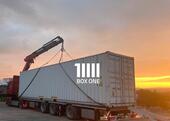Foto - ✅ 40 Fuß Seecontainer 