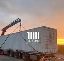 ✅ 40 Fuß Seecontainer | BOX ONE | Container | Lagercontainer | alle Farben - Duisburg Rheinhausen