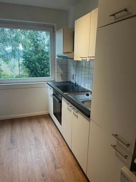 Foto - Großzügige 3-Zimmer Wohnung im Grünen