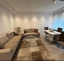 Eigentumswohnung - Duisburg Süd