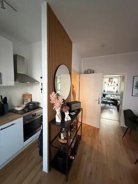 Foto - Erdgeschoßwohnung in Essen zur Miete