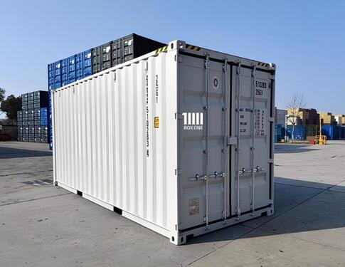 Foto - ✅ NEU! BOX ONE SEECONTAINER 