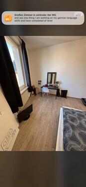 Foto - WG Zimmer in Bayreuth - zentrale Lage