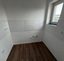 PendlerSingle aufgepasst: 1 Zimmer Apartment in Citylage frisch saniert - Frankfurt am Main Mitte-Nord