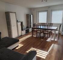 2-Zimmer Wohnung in Mögeldorf - 600,00&nbsp;EUR Kaltmiete, ca.&nbsp; 44,00&nbsp;m&sup2; in Nürnberg (PLZ: 90482) Erlenstegen