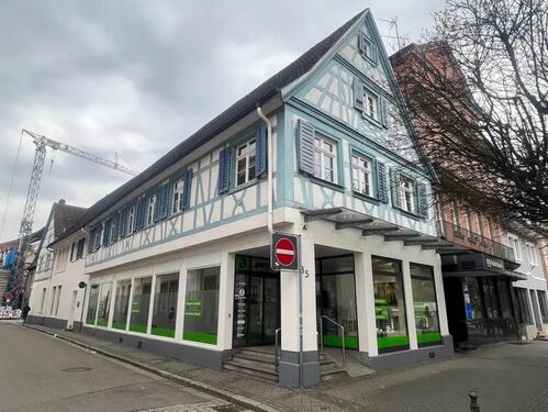 Foto - Gewärbefläche in Offenburg Stadtmitte