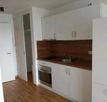Appartement - 1-Zimmer-Wohnung - 450,00&nbsp;EUR Kaltmiete, ca.&nbsp; 20,00&nbsp;m&sup2; in Pfarrkirchen (PLZ: 84347)