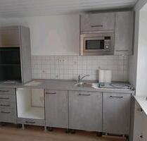 4 Zimmer Wohnung - 850,00&nbsp;EUR Kaltmiete, ca.&nbsp; 66,00&nbsp;m&sup2; in Achstetten (PLZ: 88480)