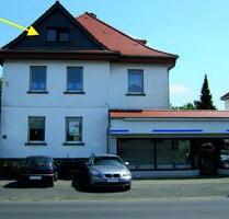 Monteur-Wohnung SchwalmQuartier für bis zu drei Personen - Schwalmstadt