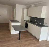 Schöne Wohnung in der Limburger Innenstadt zu vermieten - Limburg an der Lahn