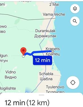 Foto - andere in Dietzhölztal zur Miete