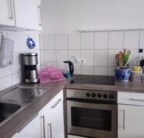 Preiswerte 2 Zimmerwohnung HermesdorfWaldbröl ab 1.03.26