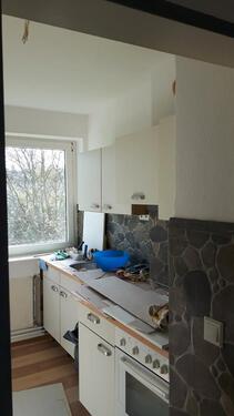 Foto - 2 Zimmer Etagenwohnung in Salzgitter