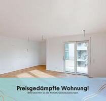 Familien aufgepasst: Großzügige 4-Zimmer-Wohnung mit Balkon und zwei Bädern (mietpreisgedämpft) - Düsseldorf Heerdt