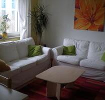 Eigentumswohnung am Wilhelmshöher Bahnhof - Kassel Südstadt