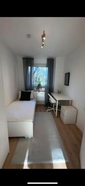 Foto - möbliertes WG Zimmer in Frankfurt Niederusel