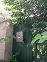 Foto - Einfamilienhaus in Anklam zum Kaufen