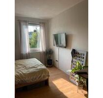 Zentrales WG Zimmer - 428,00 EUR Kaltmiete, in Gießen (PLZ: 35390)