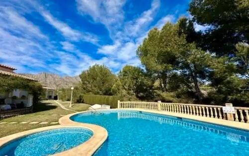 Foto - andere in Frankfurt am Main