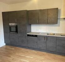 3 Zimmer Wohnung im Hammer Westen