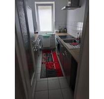 Möbliertes Zimmer in Niederrad, ca.10 Minuten zum Hauptbahnhof. - Frankfurt am Main Möbliertes Zimmer in Niederrad, ca.10 Minuten zum Hauptbahnhof. - Frankfurt am Main