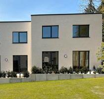 Exklusives Reihenhaus (4Zi) im Innenhof! - Düsseldorf Flingern Süd