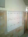 Foto - 1.5 Zimmer Dachgeschoßwohnung in Pforzheim