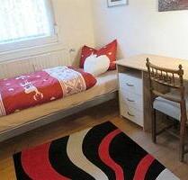 Niedliches hübsches WG-Zimmer möbliert in WÜ-Höchberg - Würzburg Steinbachtal