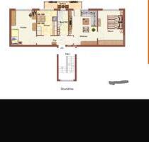 Gepflegte 3,5 Zimmerwohnung – in zentraler Lage und ruhig. - Lünen Brambauer