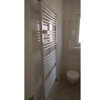 4 Zimmer ETW zu verkaufen - 315.000,00&nbsp;EUR Kaufpreis, ca.&nbsp; 68,50&nbsp;m&sup2; in Frankfurt am Main (PLZ: 60433) Eschersheim