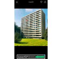 1,5 Zimmer Eigentumswohnung in gepflegter Wohnanlage - Wuppertal Gemarkung Elberfeld