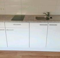 2 Zimmer Souterrain - Wohnung - 580,00 EUR Kaltmiete, in Lahntal (PLZ: 35094)