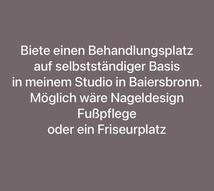 Foto - Kosmetikraum zur Untermiete in Baiersbronn