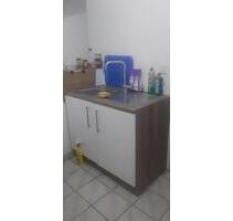 immobilien - 375,00&nbsp;EUR Kaltmiete, ca.&nbsp; 25,00&nbsp;m&sup2; in Dortmund (PLZ: 44141) Gartenstadt