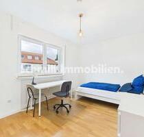 Möbliertes WG-Zimmer. All-Inclusive 590 € Pauschalmiete. In F-Schwanheim - Frankfurt am Main