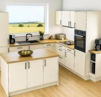 Neubauwohnung mit Weitblick – Erstbezug ab Frühjahr 2026 - Anhausen